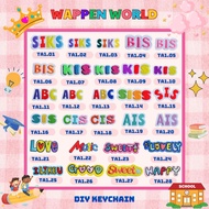 Name school sticker/wappen/iron patch-Diy decoration of accessories, keychains,name tag-Diy keychain