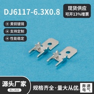 Connection Wire Terminal Circuit Board Insert 6.3H Type Large Quantity DJ6117-6.3 X0.8 H Type From Y