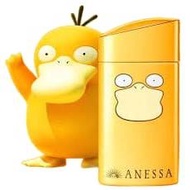 【Direct from Japan】Matsukiyo Exclusive Anessa Perfect UV Brush-on Powder【Japan Exclusive】