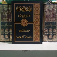 Kitab Salasiluz zahab