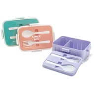 GREEN LEAF - MY BENTO LUNCH BOX 1.1 LITER 7387 7388 7389 LUNCH CONTAINER GL-7388 GL-7389