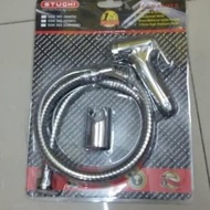 Save on Stuchi Chrome Shower Jet / Toto Model Toilet Shower Jet