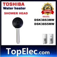 TOSHIBA WATER HEATER ORIGINAL PART SHOWER HEAD (WHITE) FOR DSK38S3MW DSK38S5MW 38S3MW 38S5MW