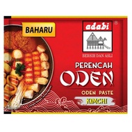 ADABI Perencah Oden Kimchi 120g / Oden Kimchi Paste