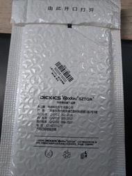 Sumsung C9 Pro 鋼化膜