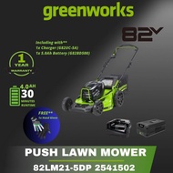 [CORATED] Greenworks 82LM21-5DP 21" 82V Push Lawn Mower Complete With Battery&Charger (Brushless Mot