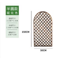 杉木實木傢俱 戶外傢俬 屏風 花園圍欄 寵物圍欄【50x150cm】