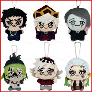 GC Demon Slayer: Kimetsu no Yaiba Gyutaro Douma Enmu Plushie Cute Plush Cotton Doll Bag Charm Keycha