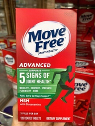 Schiff Move Free 美國益節升級版葡萄糖胺+軟骨素+MSM 關節健康補充劑 120粒（綠色） Movefree Advanced PLUS MSM with glucosamine+ch