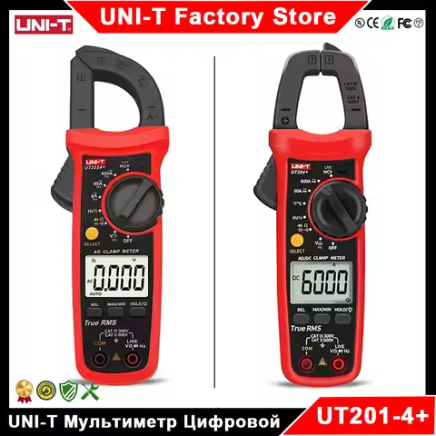 Цифровой мультиметр UNI-T UT201+ UT202+ UT202A+ UT203+ UT204+ Профессиональный амперметр вольтметр