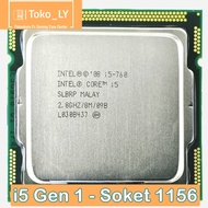 Intel core i5 760 tray lga 1156