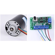 12V24V Brushless DC Motor Silent High Speed 4260 Adjustable Speed Hall drive High Power Dynamic Micr