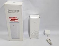 廉賣 ~ 小米AI音箱 台灣公司貨 完整盒裝