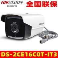 Kamera pengawasan HD sepaksi Hikvision 720P kamera inframerah penglihatan malam DS-2CE16C0T-IT3