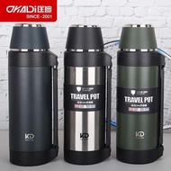 High quality 304 stainless steel thermos bottle 5663 1500ml