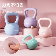 Source Manufacturer Soft Kettlebell Ladies Fitness Equipment Wholesale 5kg Training Buttocks Buttock