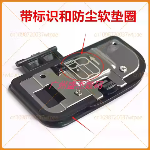 1pcs For Battery Cover For Nikon Z5 Z5II Z6 Z7 Z6II Z7II Z8 Z63 Camera