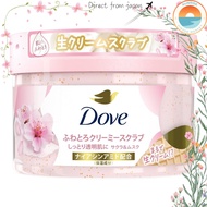 【Direct from Japan】Dove Sakura & Musk Creamy Body Scrub Exfoliation Care Blackhead Transparency 298g