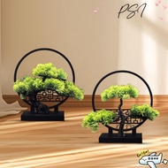 PSI Artificial Potted Pine Tree, Pine Tree Branches Plant Leaves Plastic Flowers,  Plastic Fake Tree