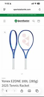 Yonex EZONE 100L (285g) 2025 Tennis Racket