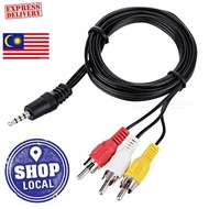 RCA Cable for Original Mytv decorder (LOCAL STOCK)