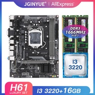 H61 LGA 1155 desktop motherboard set kit H61 G532 with Intel I3 3220 LGA1155 CPU 16G(2*8G) DDR3 RAM