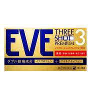 【指定第2類醫藥品】 EVE止痛藥 Three Shot Premium 90片裝