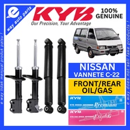 NISSAN VANNETE C-22 (88-90) KYB / KAYABA ABSORBER FRONT/REAR OIL/GAS