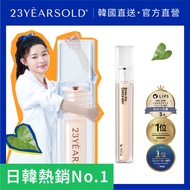 23 Years Old [23YEARSOLD|Official Direct Sales] Acne Skin/Cover Dark Circles Tear Trough/Waterproof 