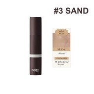 OBgE - 男士自然遮瑕粉底棒 3號柔沙色 13g (平行進口)