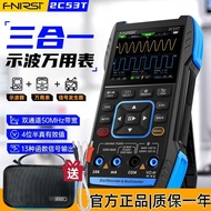 2C53T Oscilloscope Portable 50MHZ Wide Dual Channel 4-Bit Semi-Multimeter Signal Generator