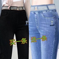 High Waist Elastic Waist Denim Jeans Womens plus Size Loose Straight Leg Pants Slimming Effect Midli