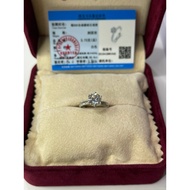 Mossante 2ct Diamond Ring with S925 Silver Tie + Certificate