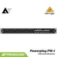 Behringer Powerplay P16-I เครื่องแปลงสัญญาณอนาล็อค 16 แชนแนล คุณภาพเสียงระดับ 24-bit AT Prosound