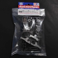 TAMIYA Carbon Fiber Reinforced Super FM Chassis / CFM Chassis