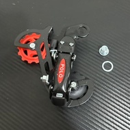 RD Rear Derailleur Bicycle Gear Shifter 6/ 7 SpeedPOLO