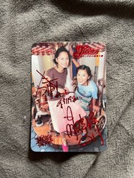 Twins 簽名Yes card