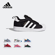 adidas阿迪达斯三叶草SUPERSTAR 360 C 男小童经典延续款儿童运动鞋S32130黑色33.5码/205mm/-1