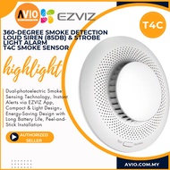 Ezviz Wifi Smoke Detector Battery 85dB Siren Strobe Light Alarm need A3 Gateway App T4C Smoke Sensor