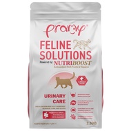 Pramy Feline Solutions พรามี่ แคร์ อาหารเม็ดแมว เพื่อสุขภาพ พัฒนาโดยสัตวแพทย์ ขนาด 2.3 KG