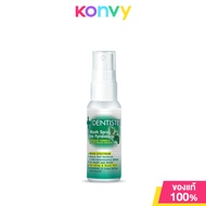 Dentiste Mouth Spray Zinc Pyridinium เดนทิสเต้ สเปรย์ดูแลช่องปาก