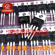 [One Price] IRF3708 TO-220 MOS Field Effect Tube 30V 62A