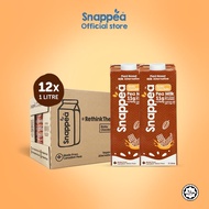 Snappea Richly Chocolate UHT Plant Based Pea Milk – 12 x 1 Litre HALAL ( Vegan , Dairy Free , Non Dairy , Lactose Free , Gluten Free , Soy Free , High Protein , Plant-Based Calcium ) * Alternative to Soy Milk , Almond Milk , Oat Milk , Dairy Milk