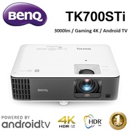 BenQ TK700STi 4K HDR Gaming Projector | 4K 60Hz 16ms Low Input Lag | 1080p 240Hz 4.16ms I 3000lm | 100” at 6.5 ft | RPG FPS Sport Game Modes| PS5 | Xbox Series X I HDMI 2.0b*2 | 2D Keystone I eARC - รับประกัน 3 ปี