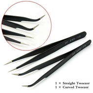2Pcs Exquisite Precision Tweezers Set Nail Art Acrylic Gel Beads Picking Tool Rhinestones Decor Eyel