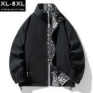 BINHANG | Áo Khoác Nam Ngược Lại Phong Cách Dễ Dàng 8XL