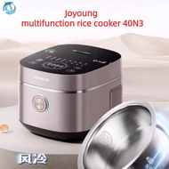 Youpin Joyoung Multifunctional Rice Cooker Rice Cooker Household 0 Coating Stainless Steel Liner Low Sugar Rice Cooker 40N3