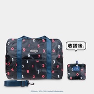 Pinkoi x SOU・SOU（限定色）輕簡旅袋（斜背帶可拆卸）│murmur行李袋推薦 TF016j