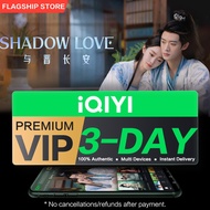 (E-Voucher) iQIYI VIP 3-Day Premium VIP, 4K Clarity + Skip Ads for Dramas, Anime & More E-Voucher