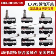 Delisi Stroke Micro-Power Limit Switch LXW5-11D1 11G1 11G2 11M 11N1 11Q1 11Q2